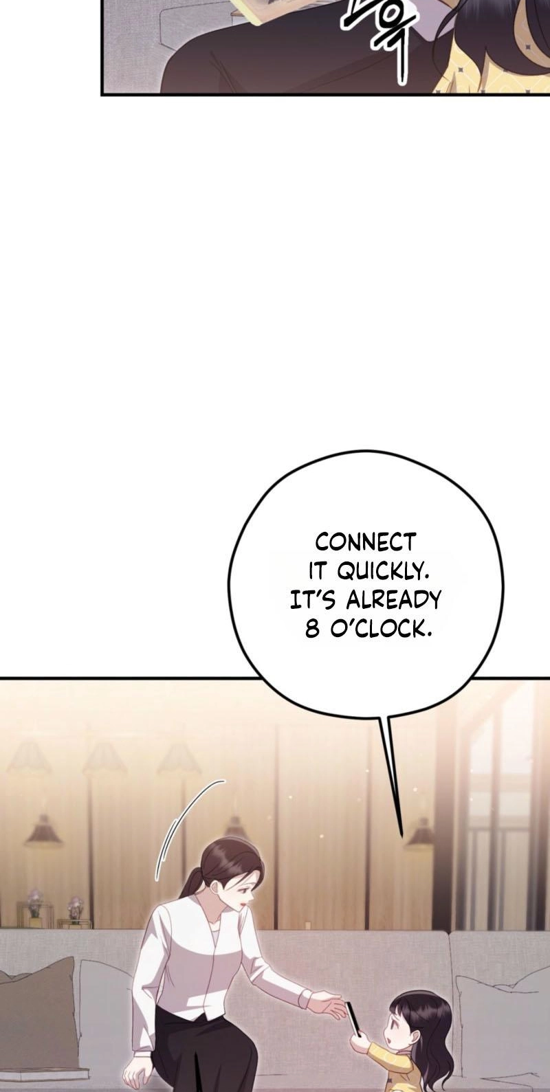 Marriage Gap Chapter 34 page 21