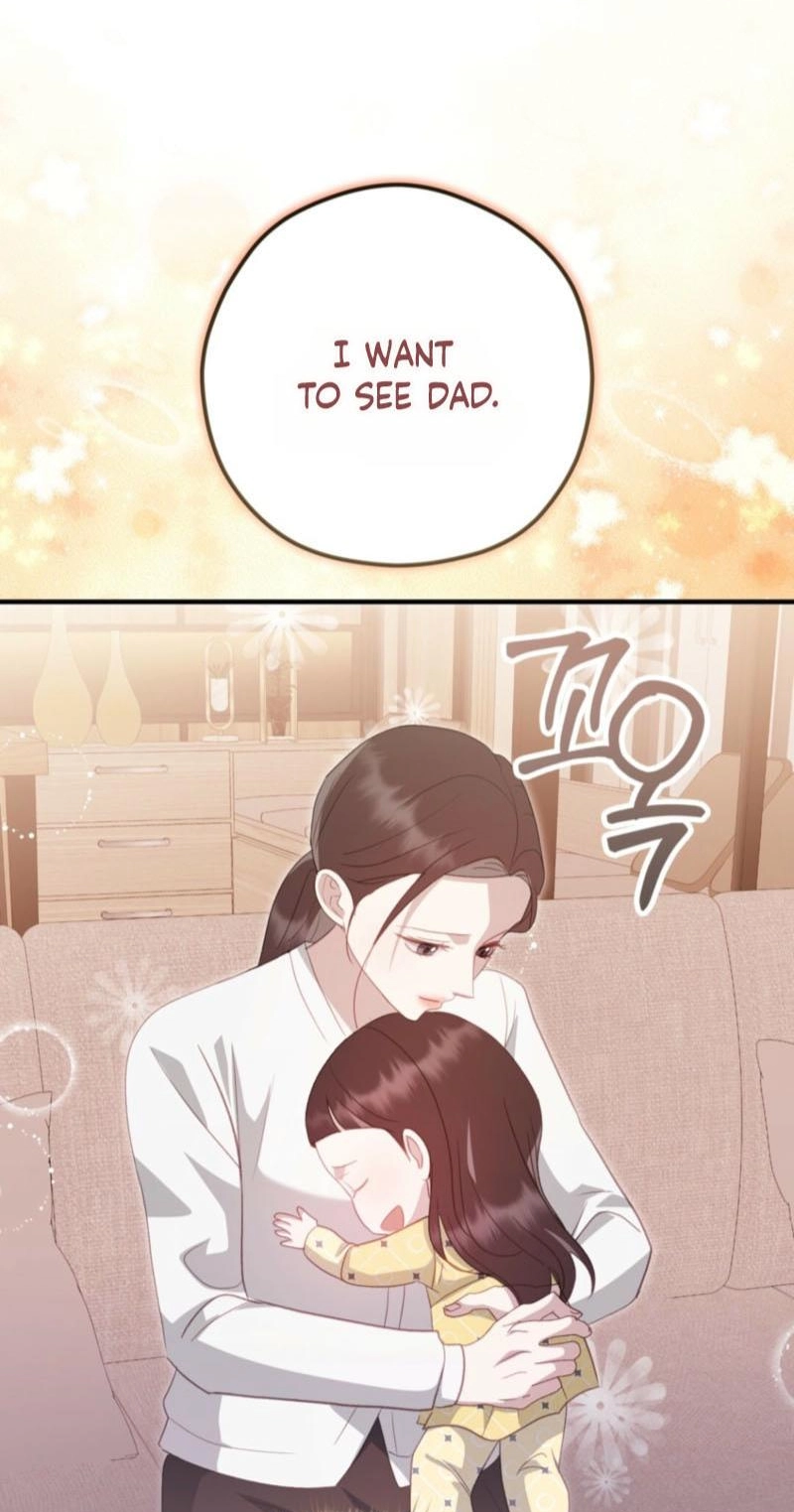 Marriage Gap Chapter 34 page 52