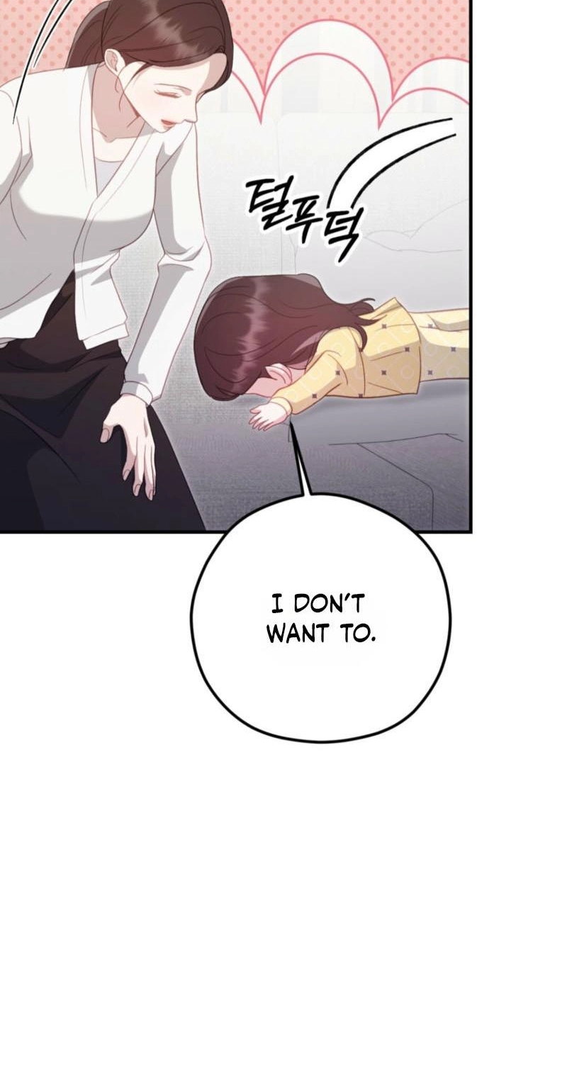 Marriage Gap Chapter 34 page 54