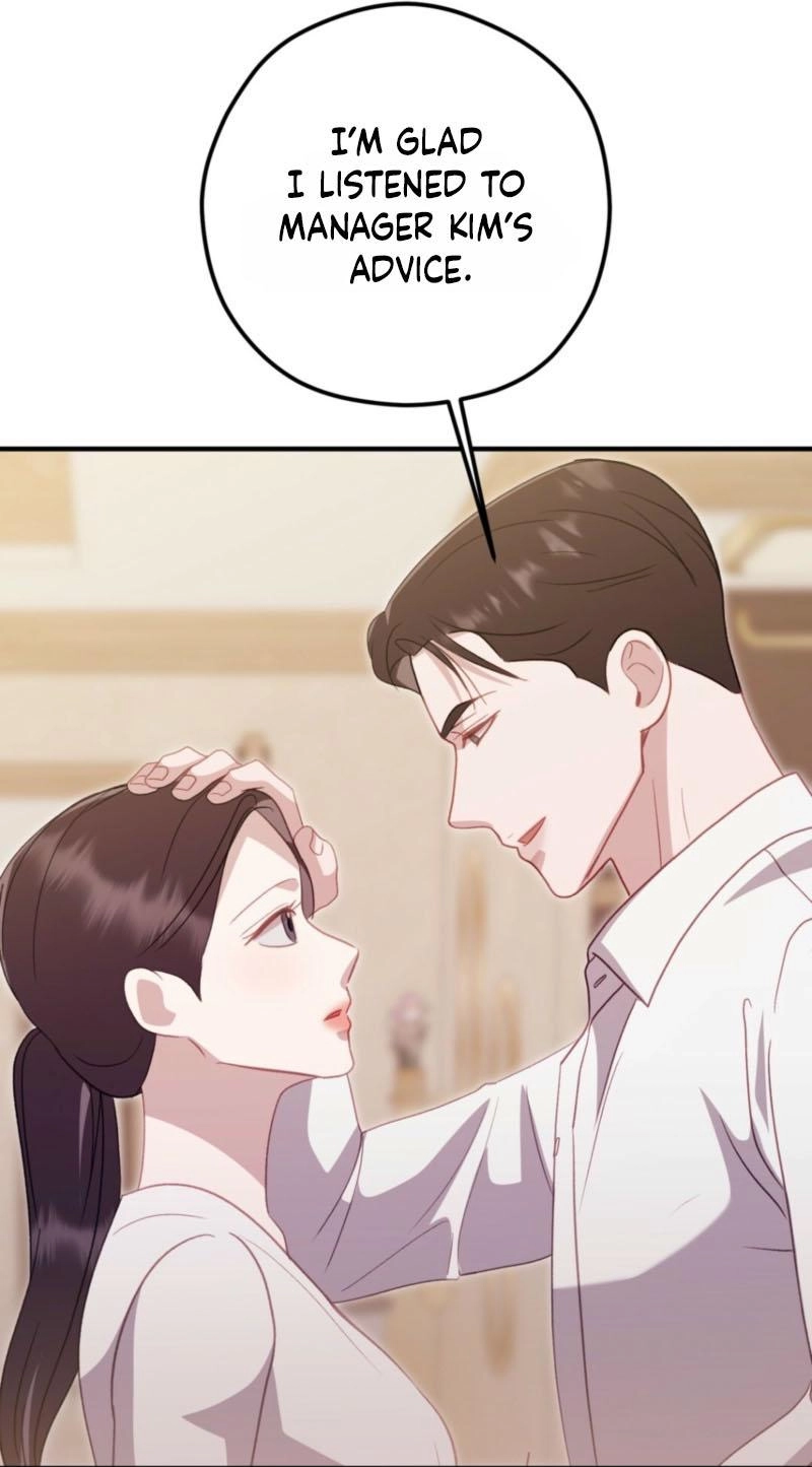 Marriage Gap Chapter 34 page 73