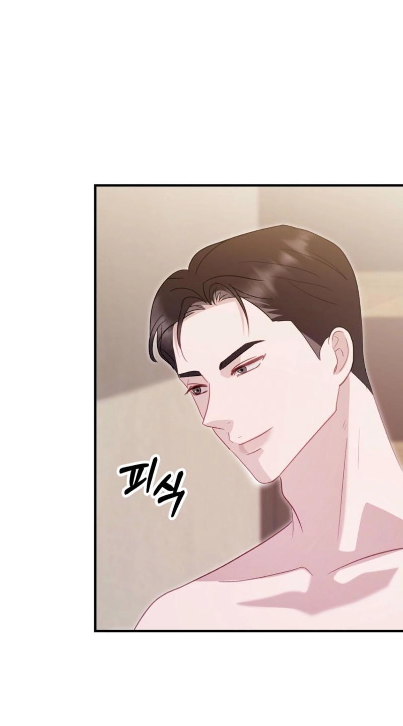 Marriage Gap Chapter 34 page 81