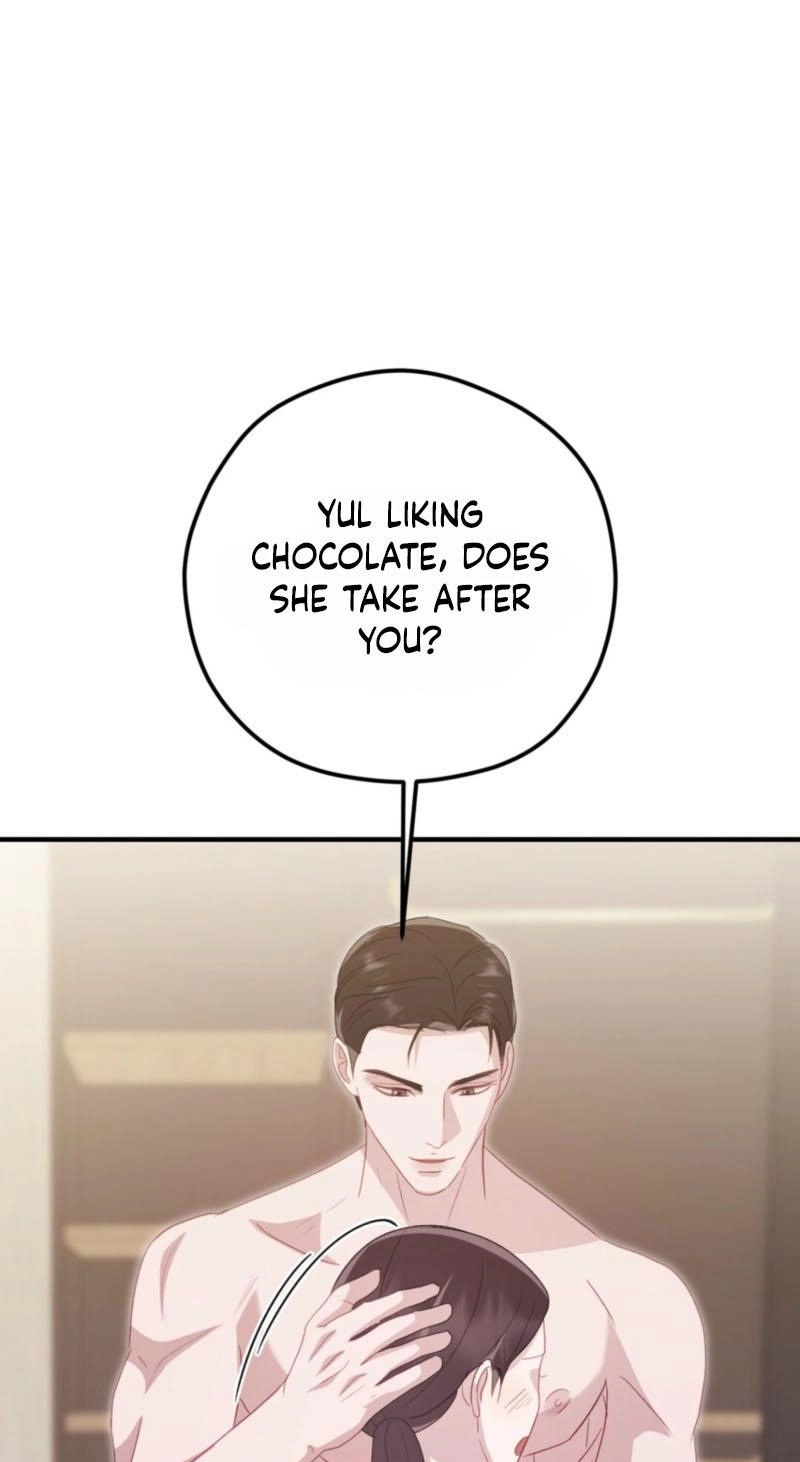 Marriage Gap Chapter 34 page 82