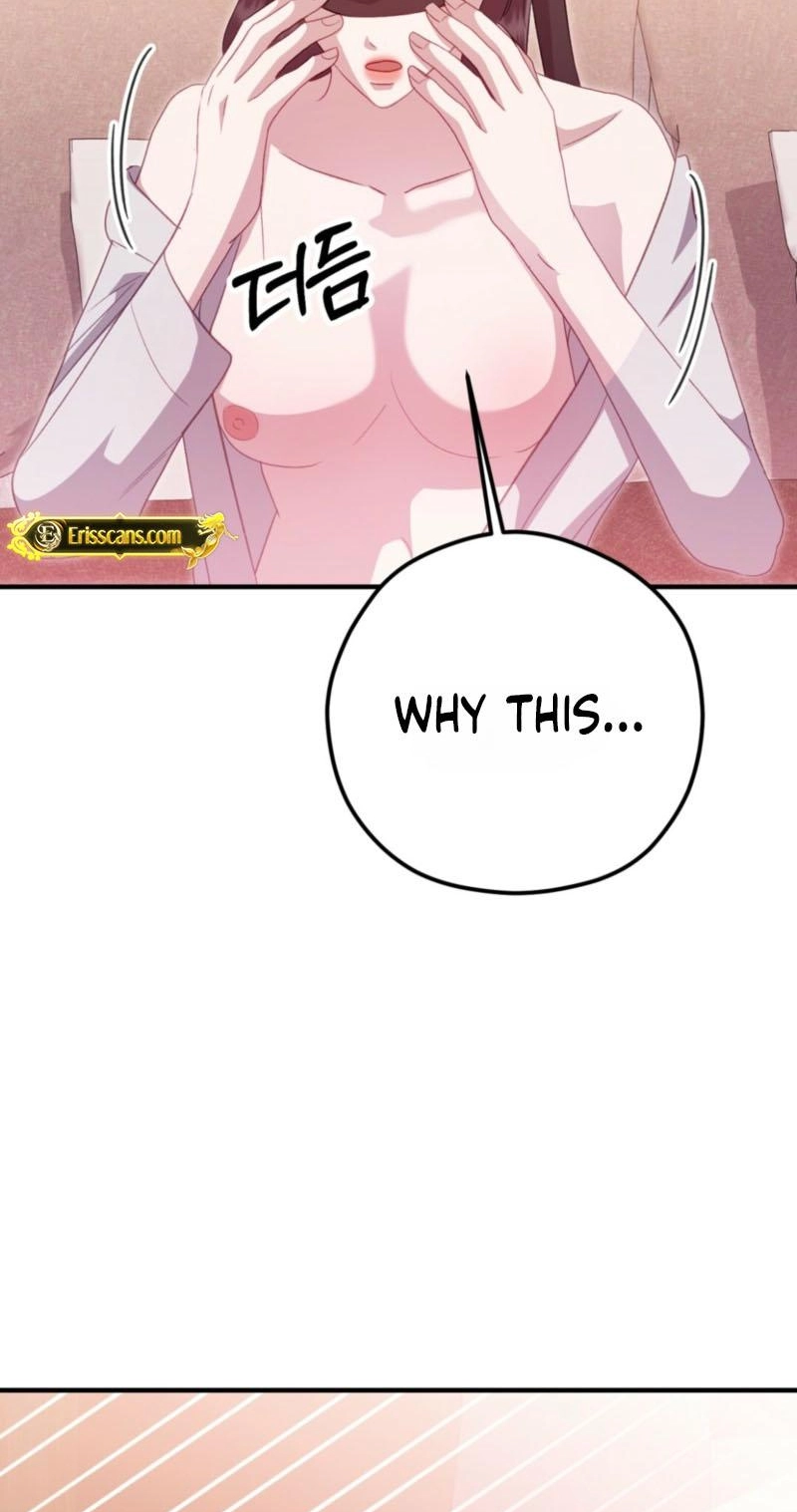 Marriage Gap Chapter 35 page 24