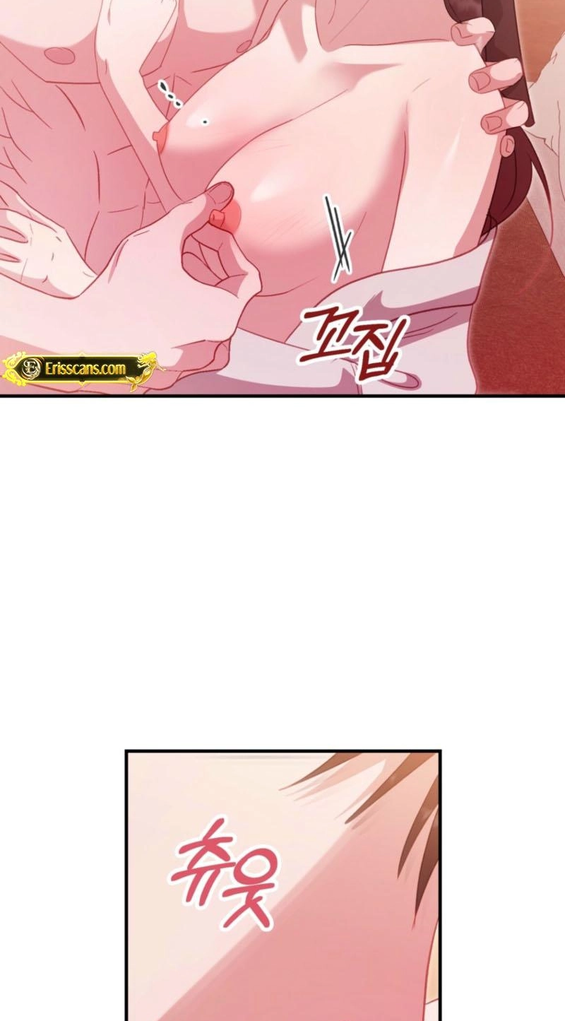 Marriage Gap Chapter 35 page 32