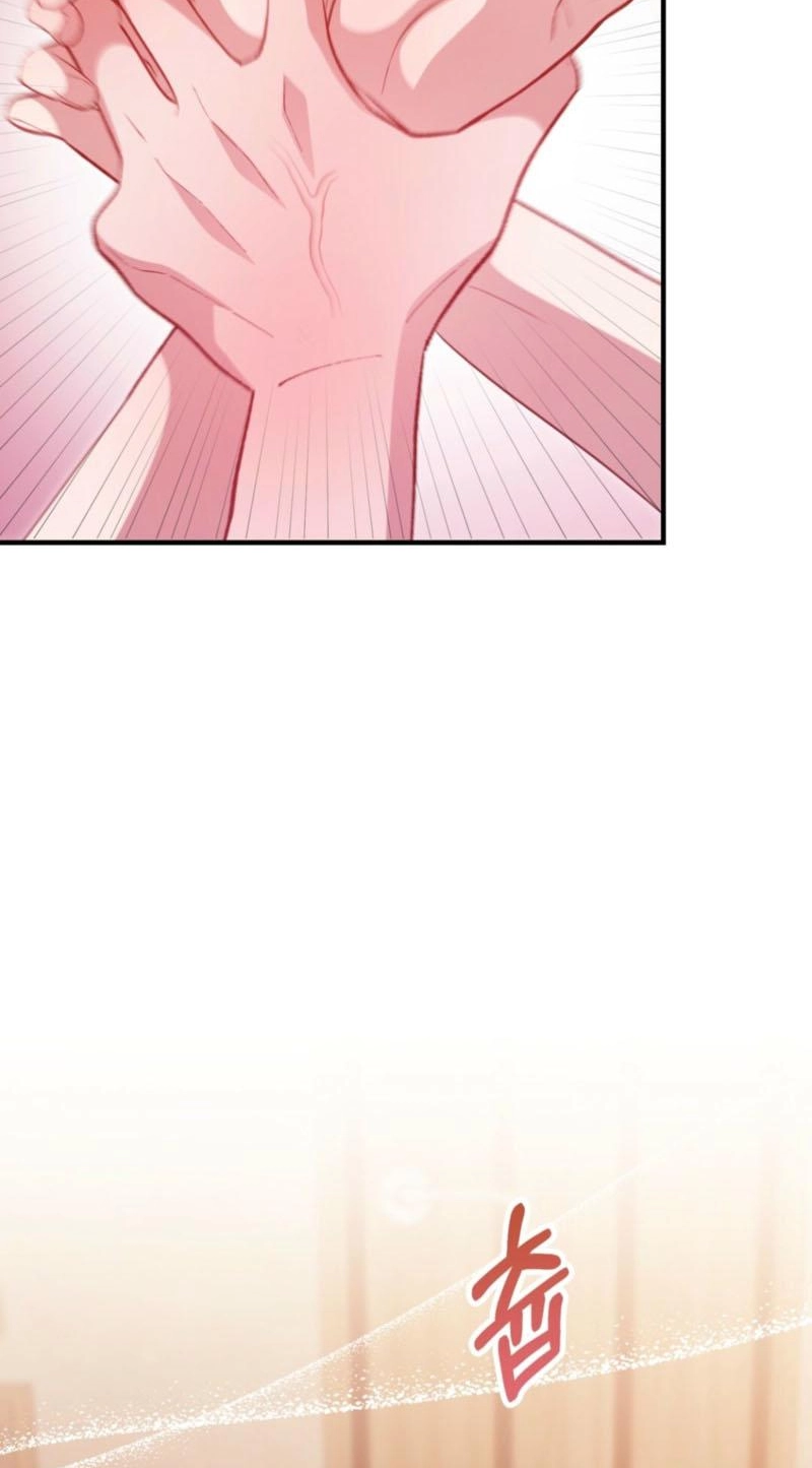 Marriage Gap Chapter 35 page 35