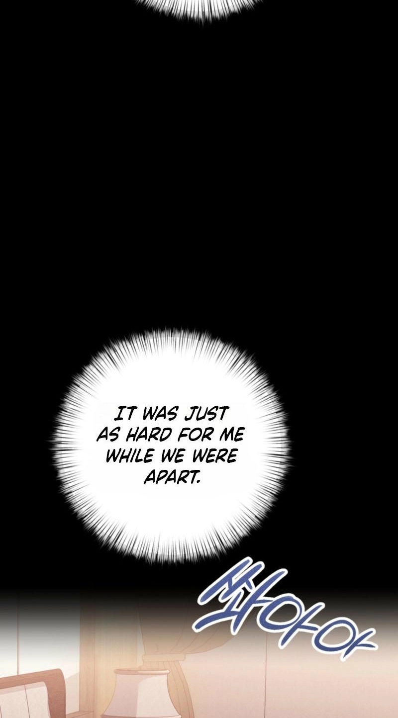 Marriage Gap Chapter 35 page 44