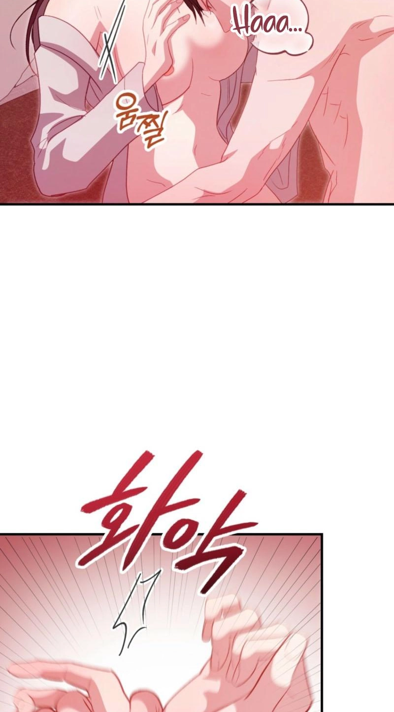 Marriage Gap Chapter 35 page 34