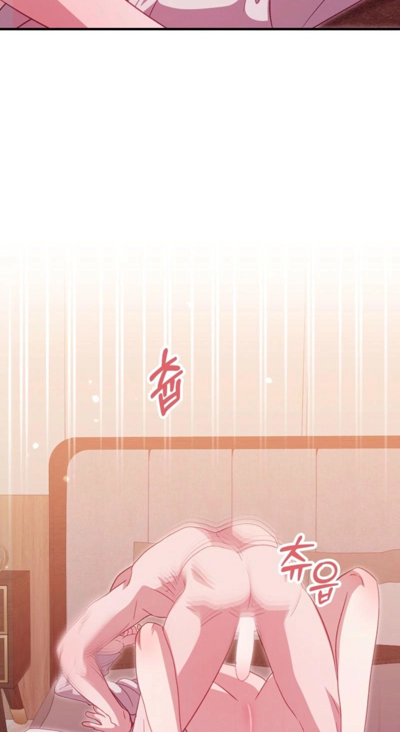 Marriage Gap Chapter 35 page 52