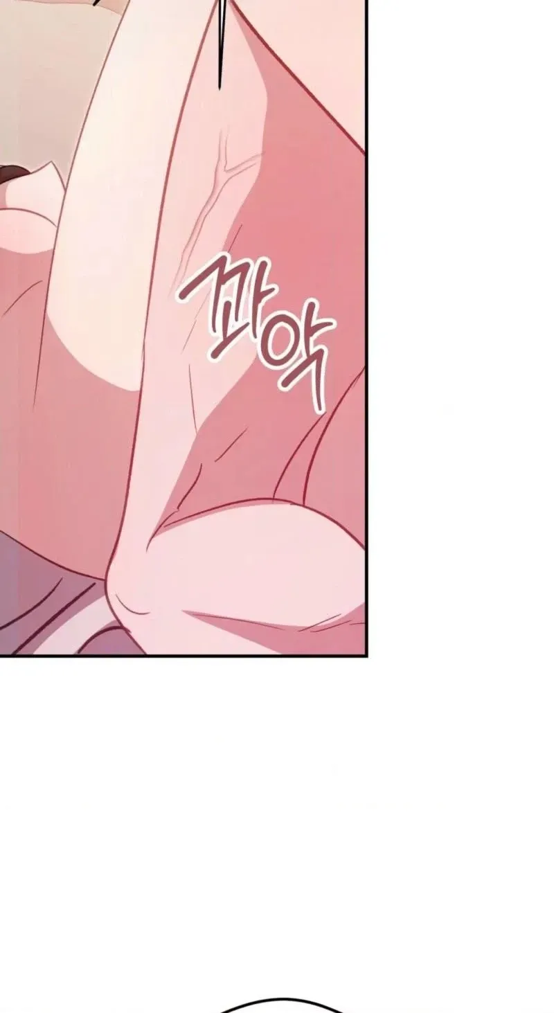 Marriage Gap Chapter 35 page 60