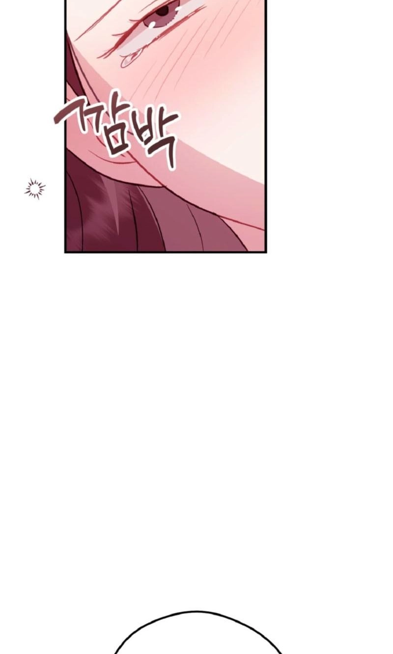 Marriage Gap Chapter 36 page 6