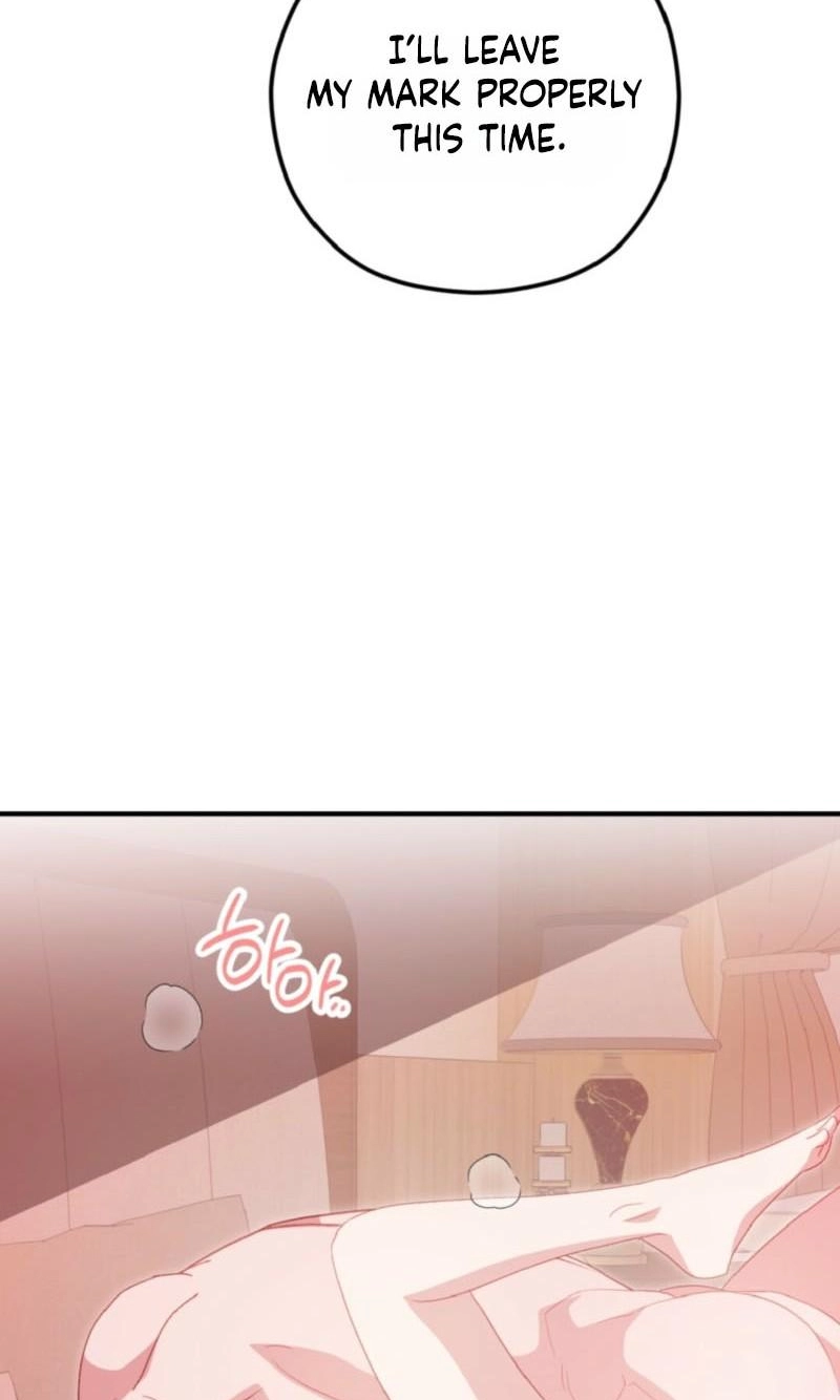 Marriage Gap Chapter 36 page 17