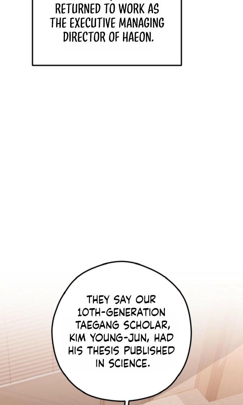 Marriage Gap Chapter 36 page 85