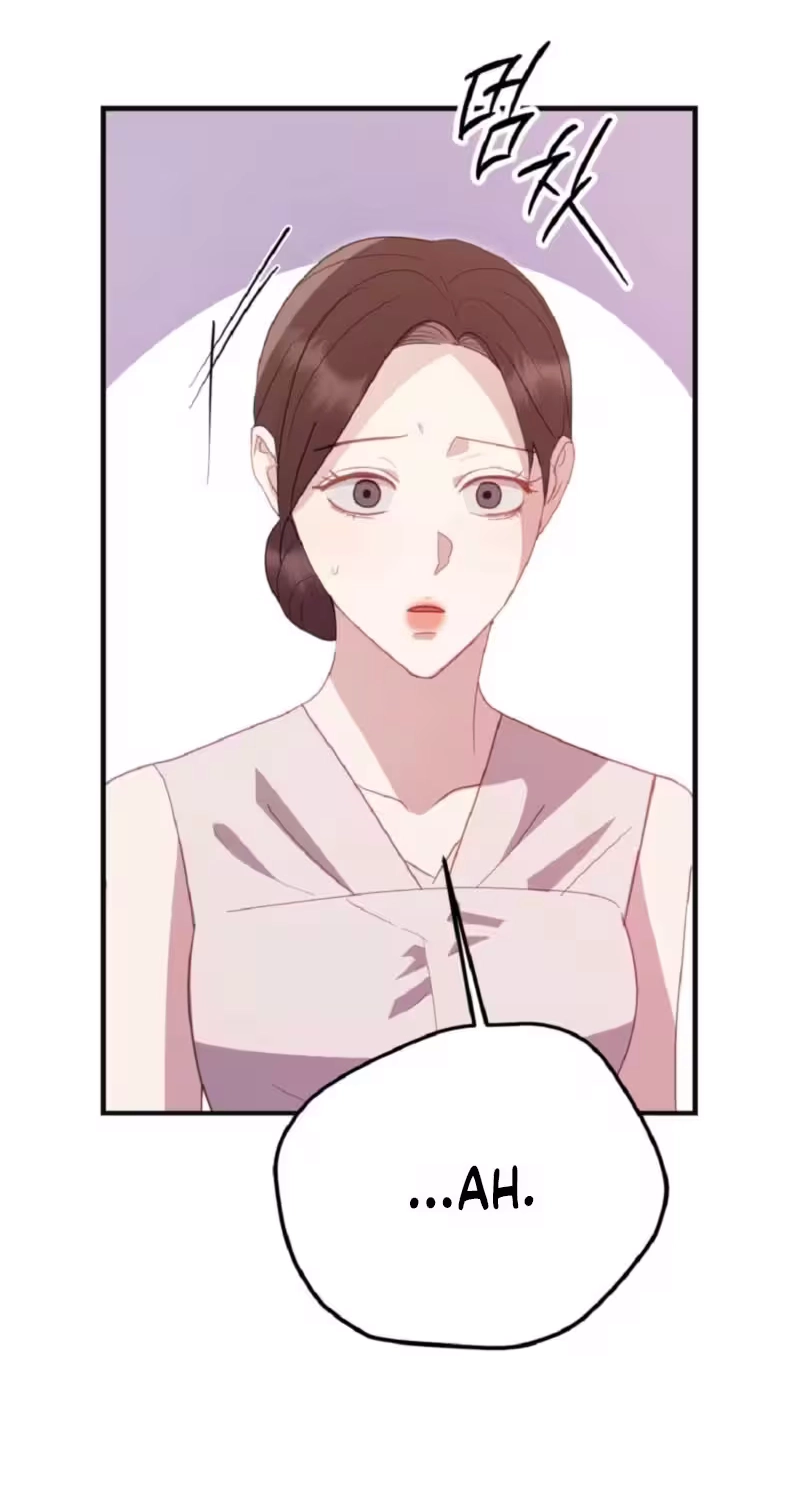 Marriage Gap Chapter 37 page 4