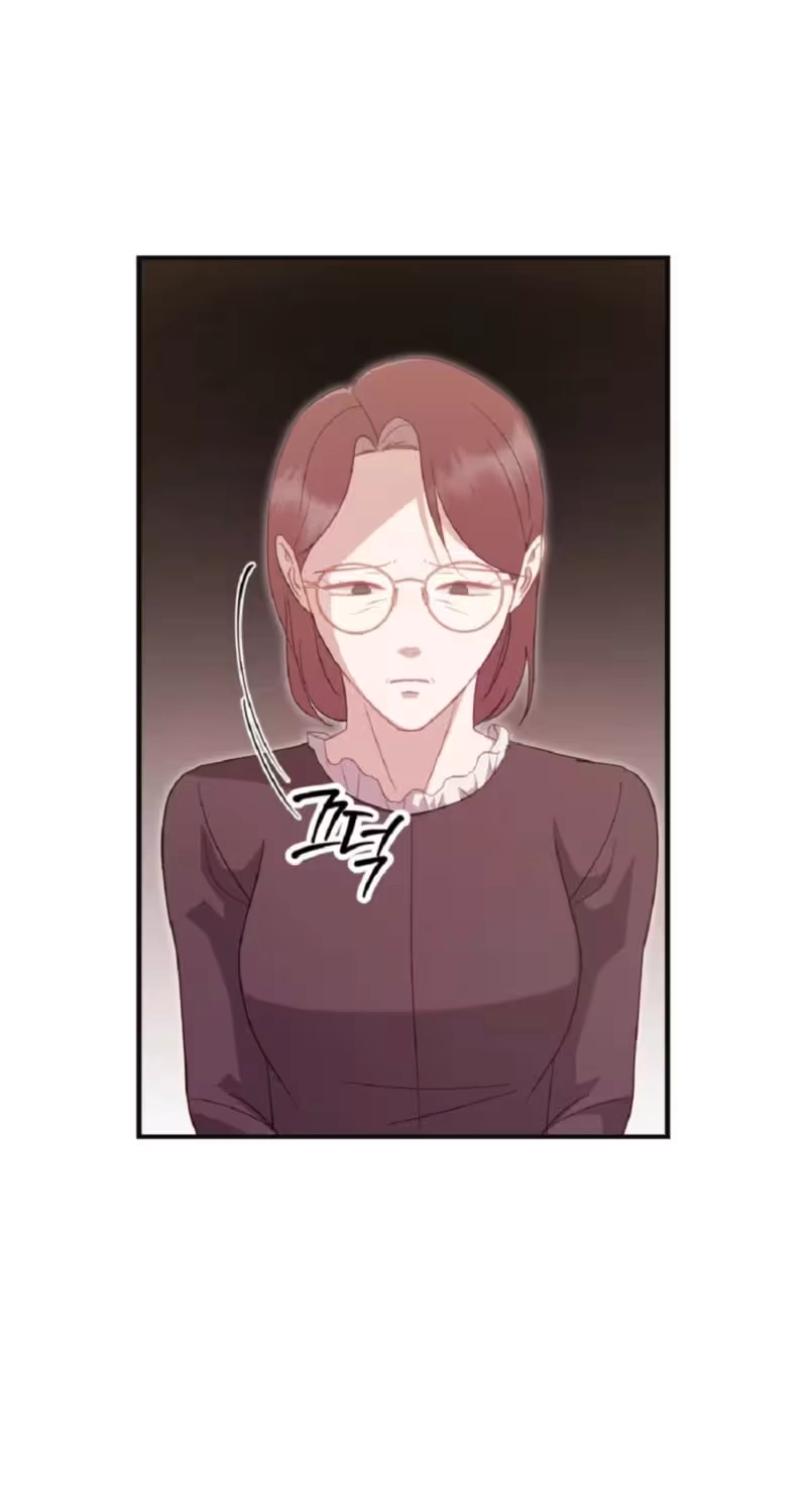 Marriage Gap Chapter 37 page 15