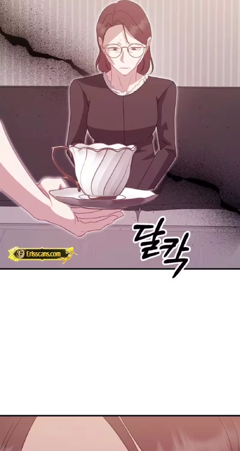 Marriage Gap Chapter 37 page 23