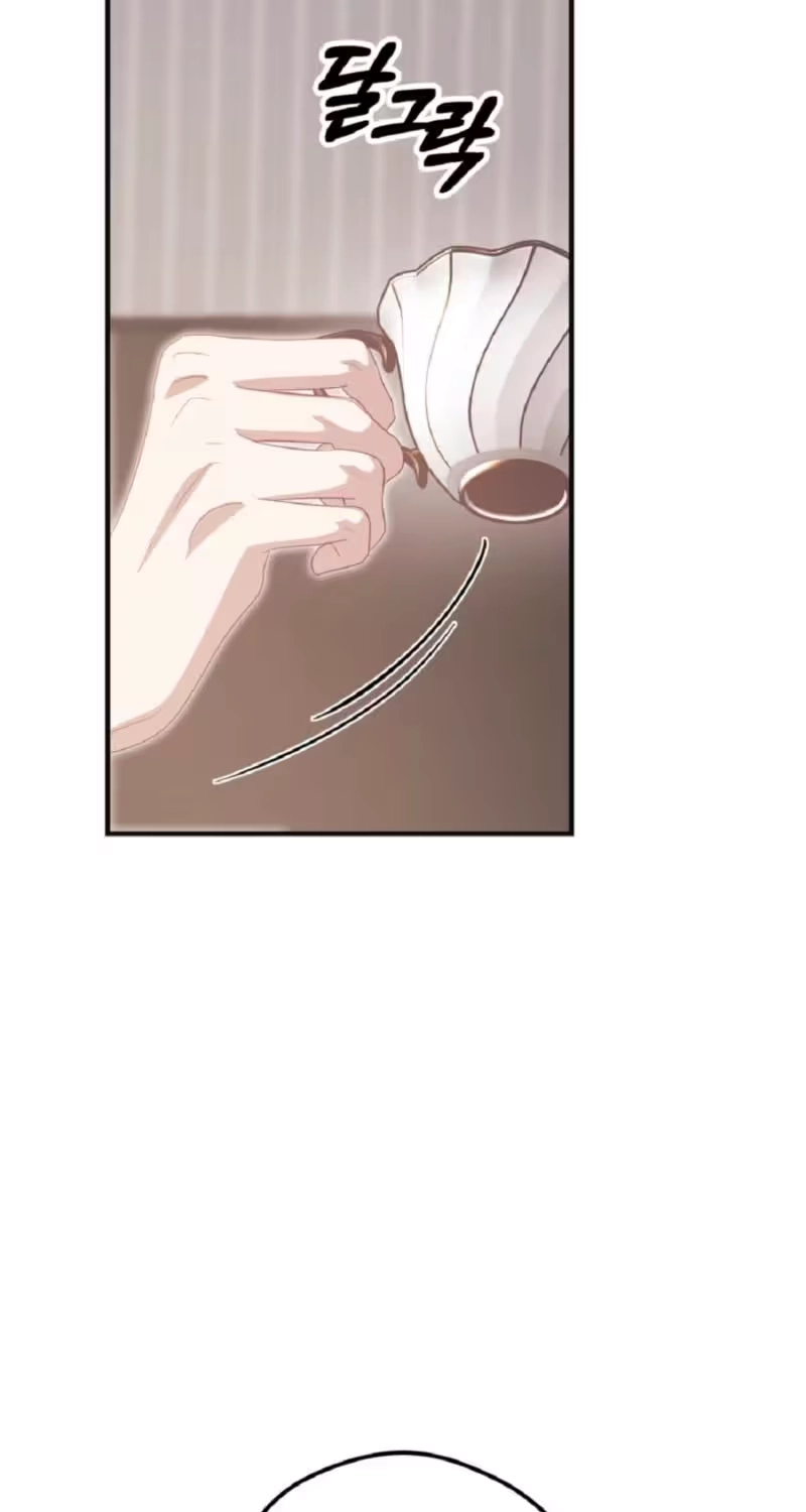 Marriage Gap Chapter 37 page 25