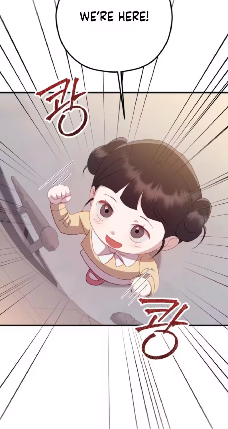 Marriage Gap Chapter 37 page 74
