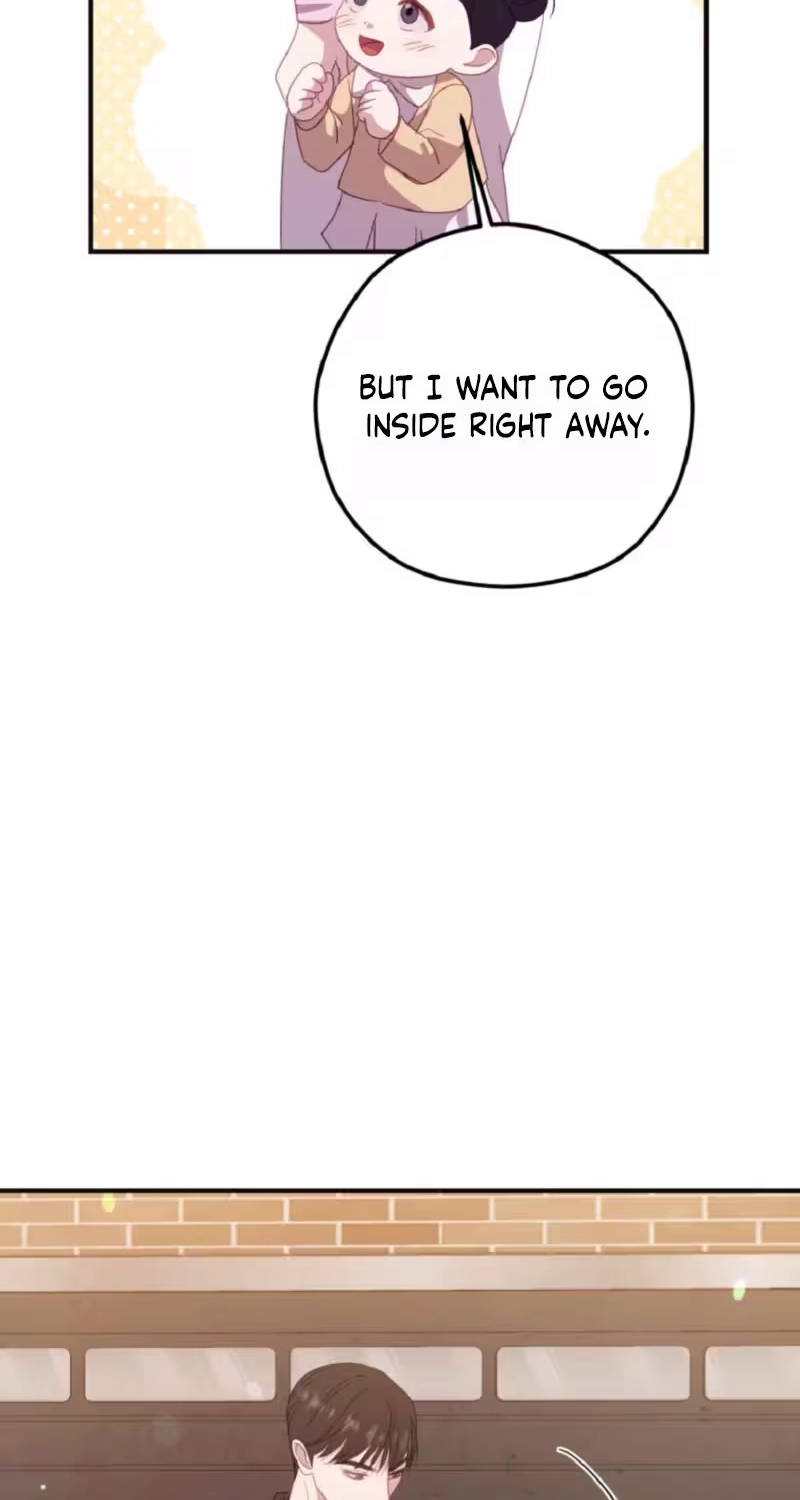 Marriage Gap Chapter 37 page 76