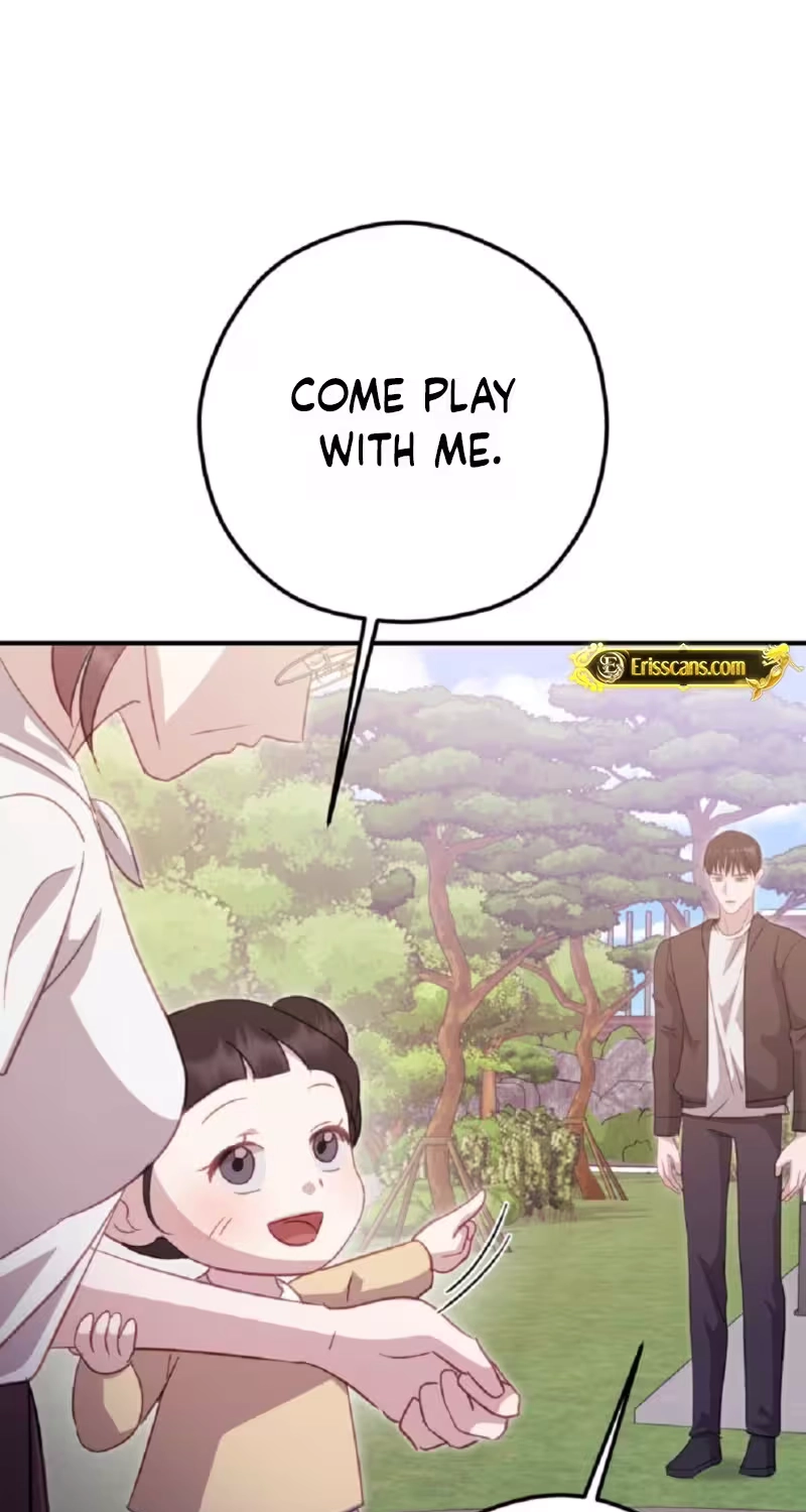 Marriage Gap Chapter 38 page 15