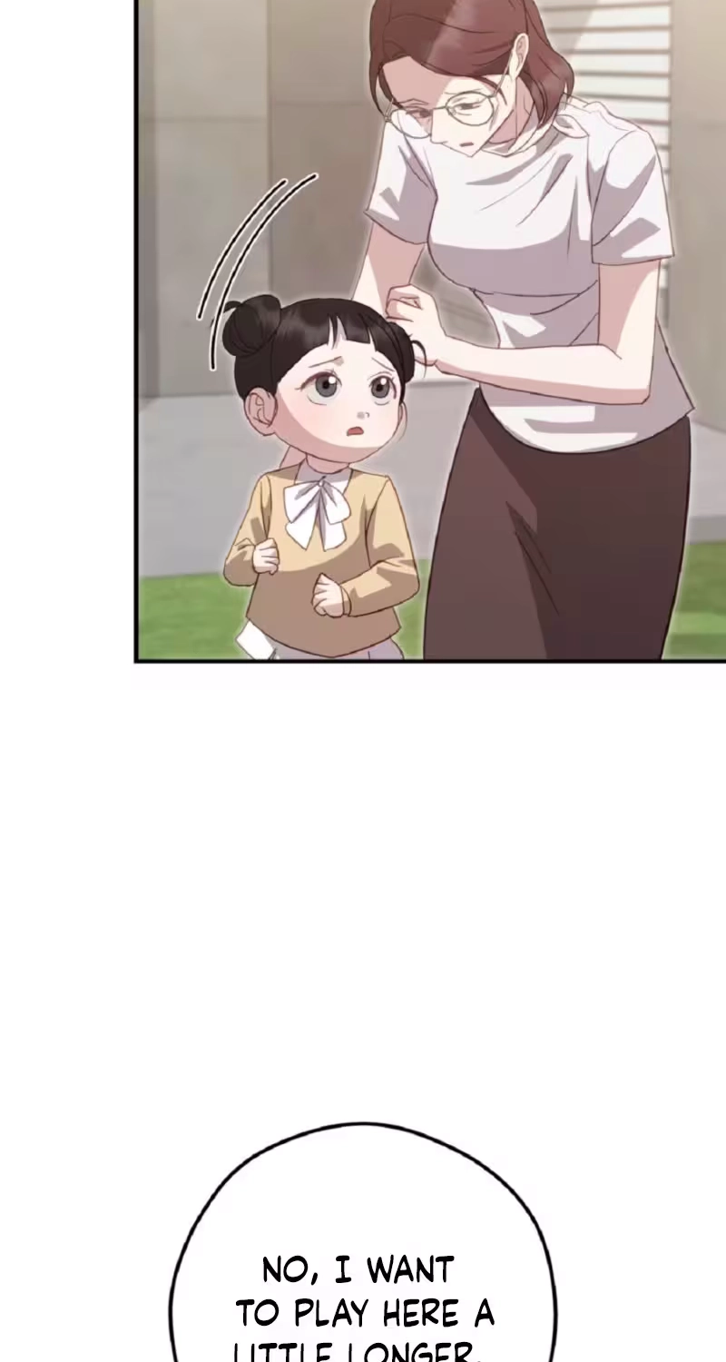 Marriage Gap Chapter 38 page 17
