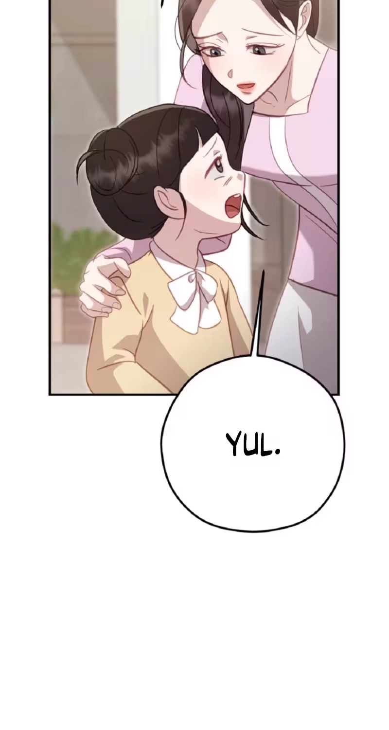 Marriage Gap Chapter 38 page 21
