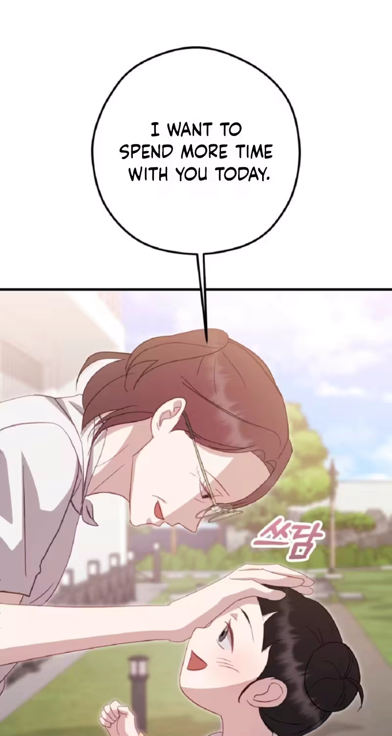 Marriage Gap Chapter 38 page 26