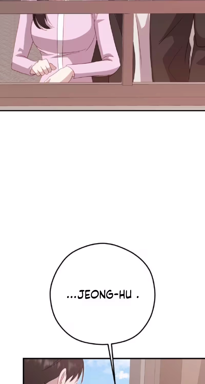 Marriage Gap Chapter 38 page 74