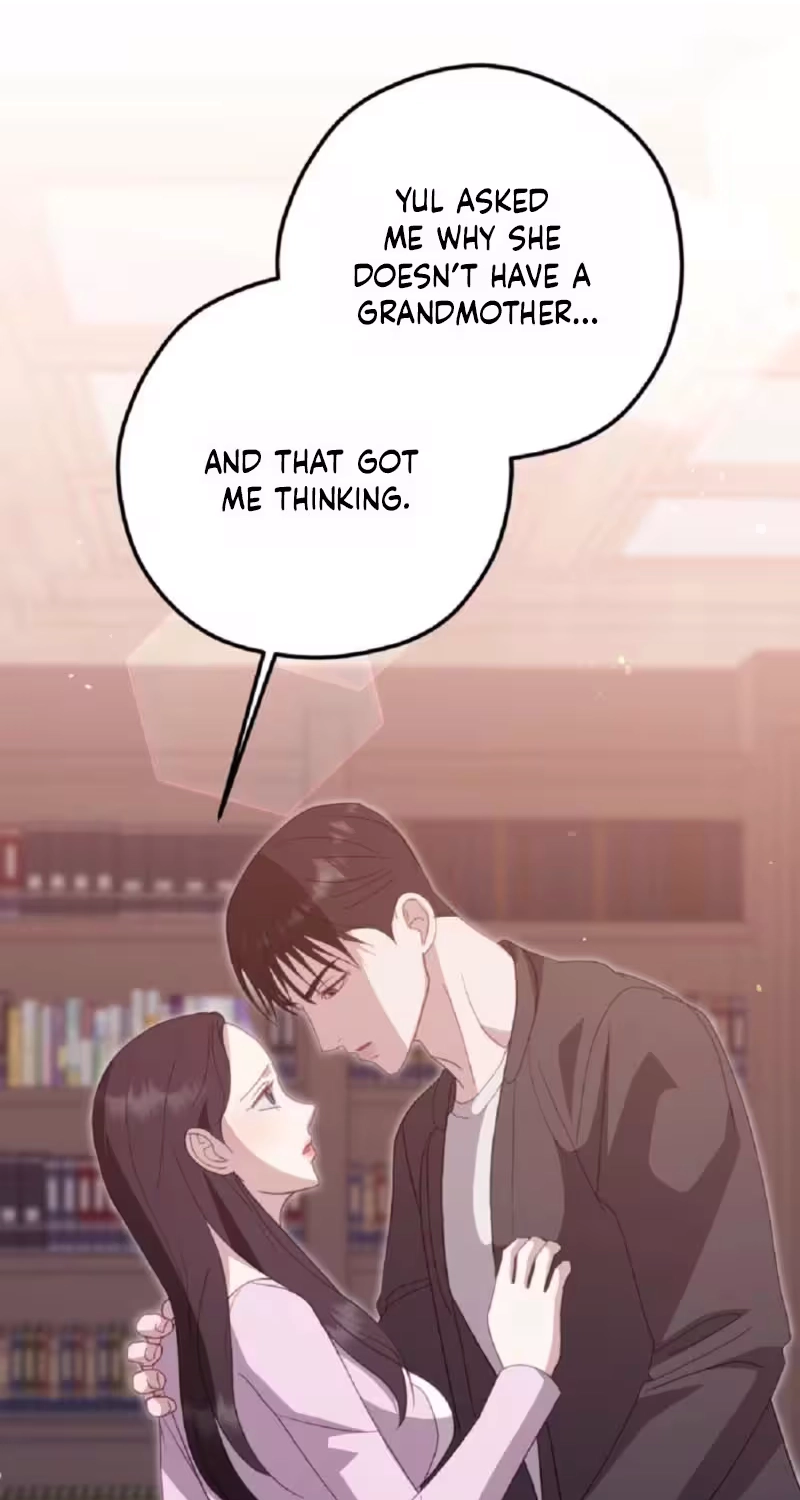 Marriage Gap Chapter 39 page 2