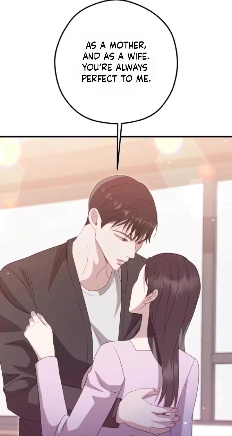 Marriage Gap Chapter 39 page 15
