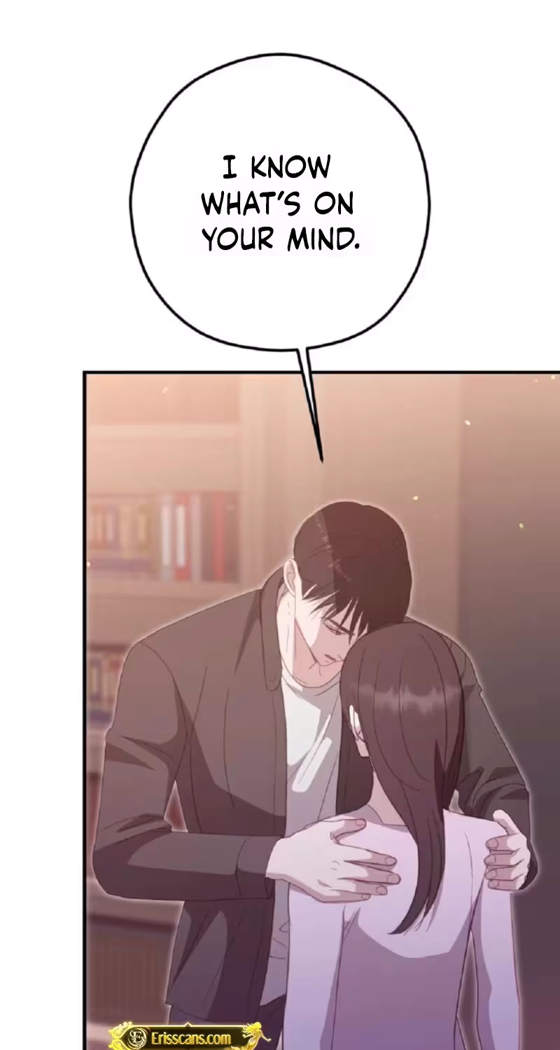 Marriage Gap Chapter 39 page 5