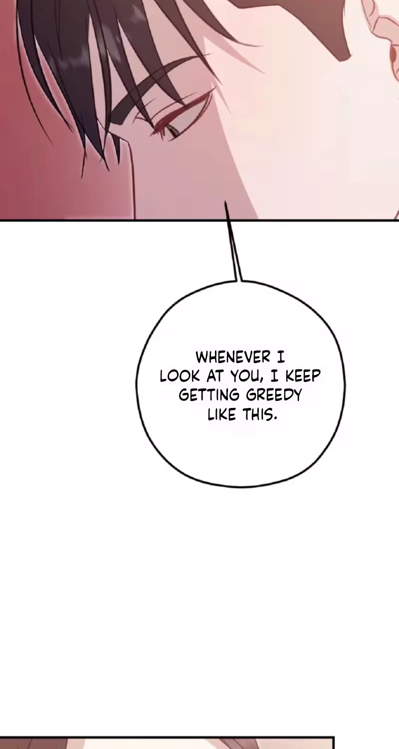 Marriage Gap Chapter 39 page 44