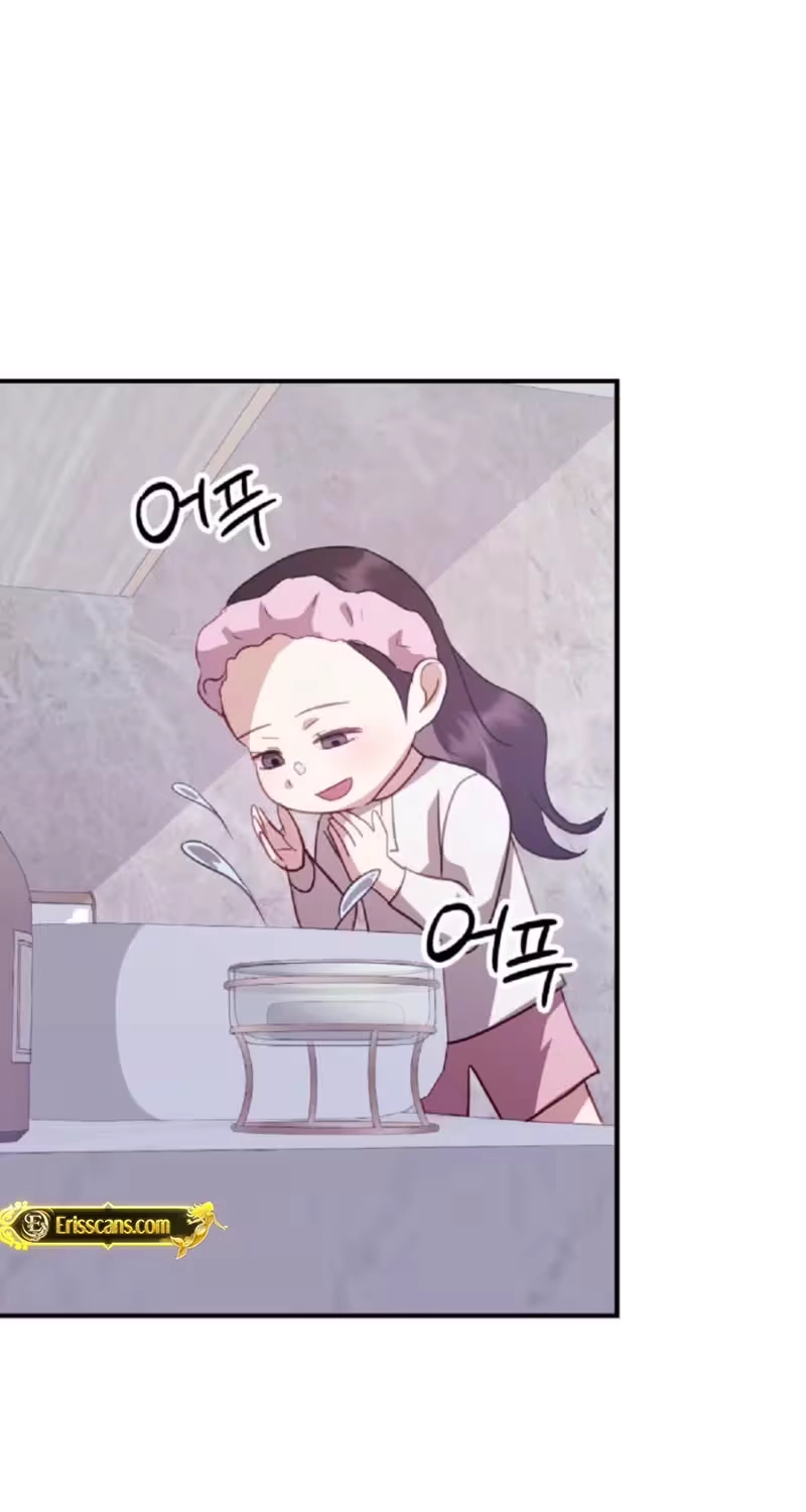 Marriage Gap Chapter 39 page 81