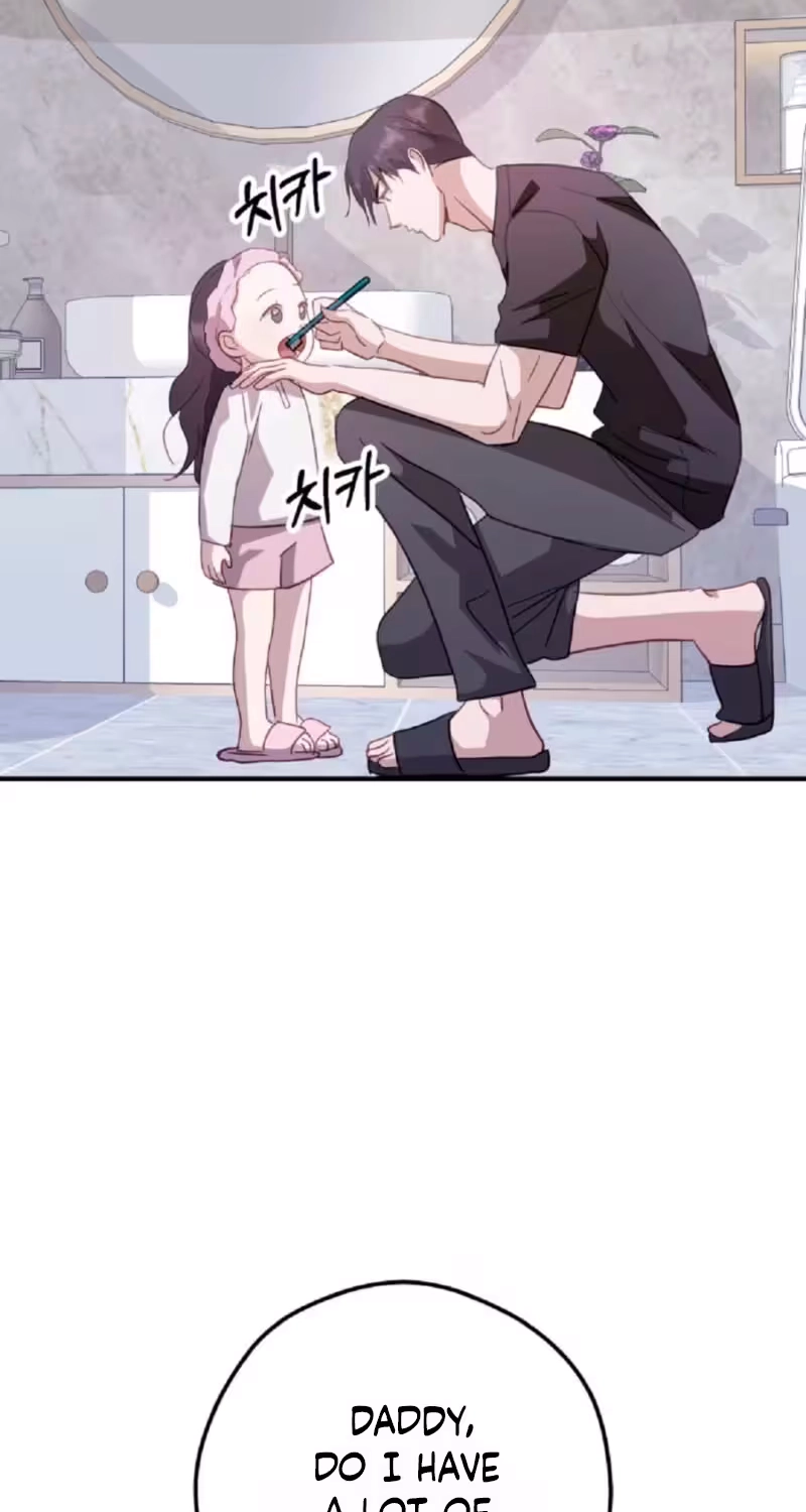 Marriage Gap Chapter 39 page 78
