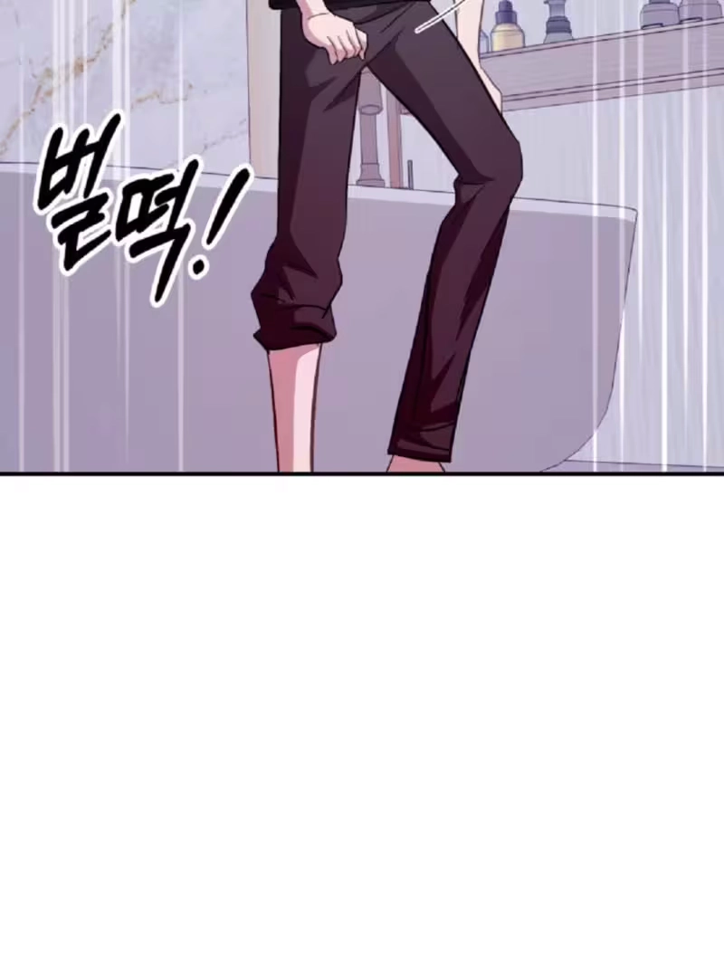 Marriage Gap Chapter 39 page 91