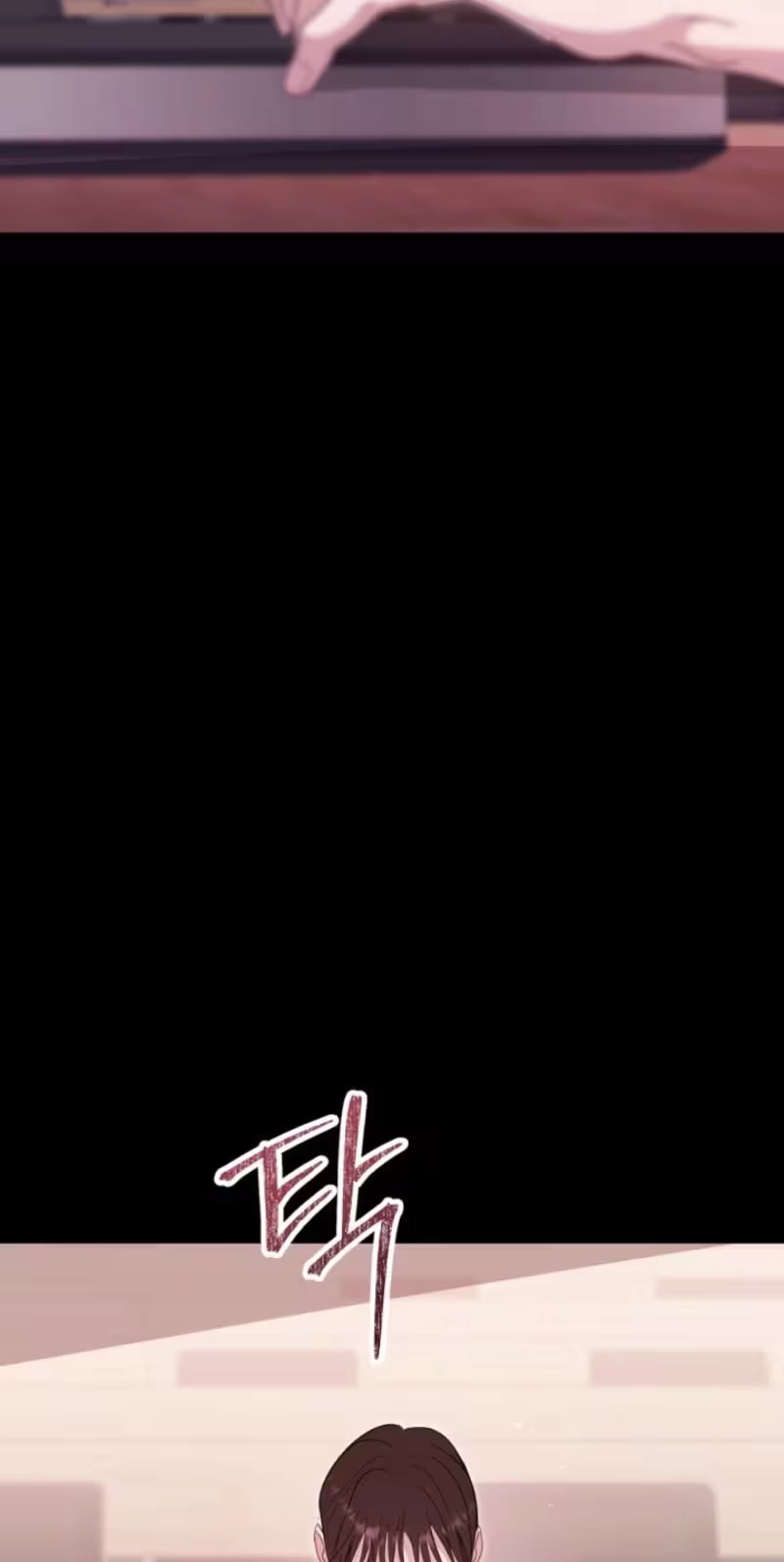 Marriage Gap Chapter 41 page 31