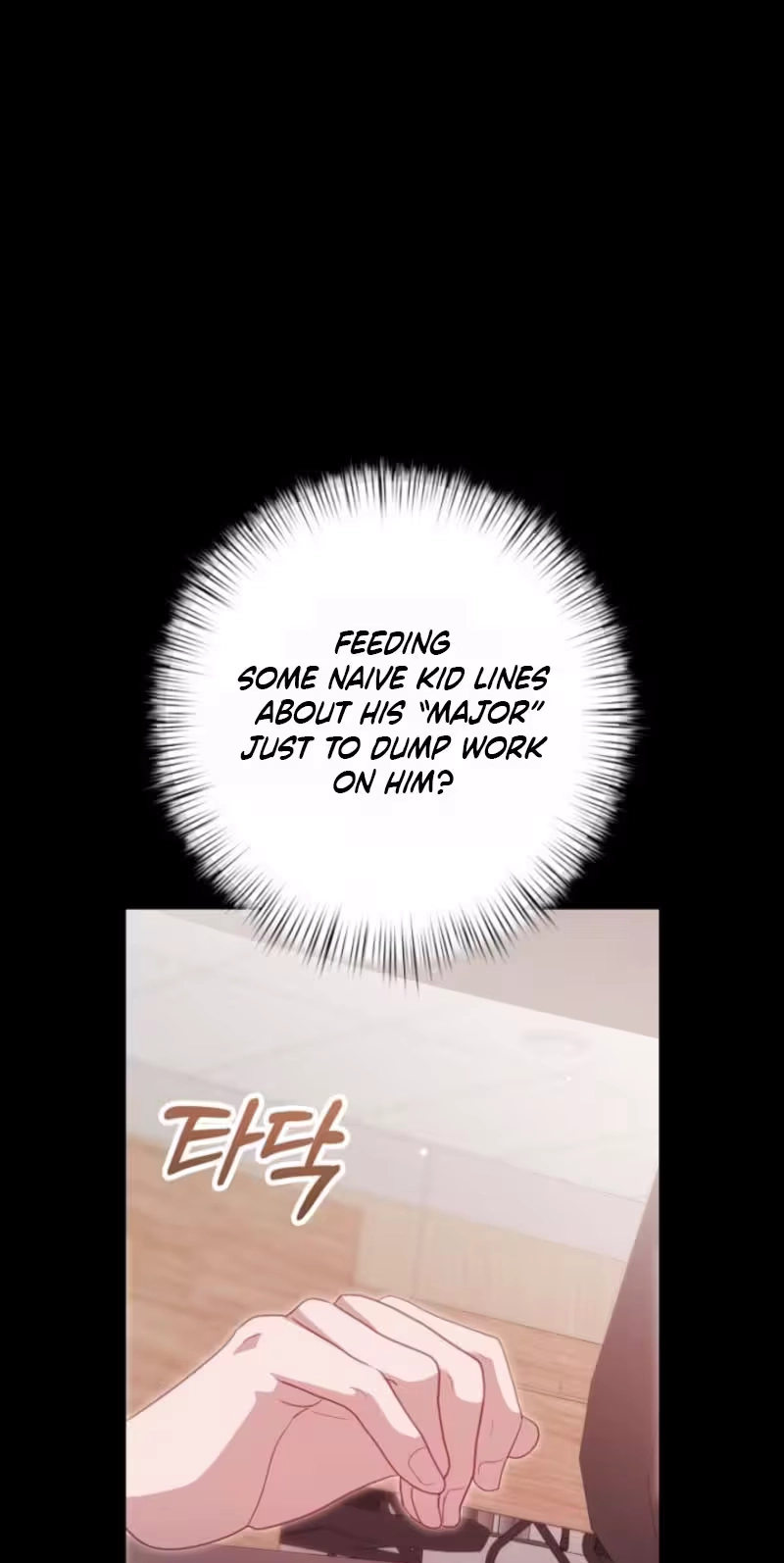 Marriage Gap Chapter 41 page 29