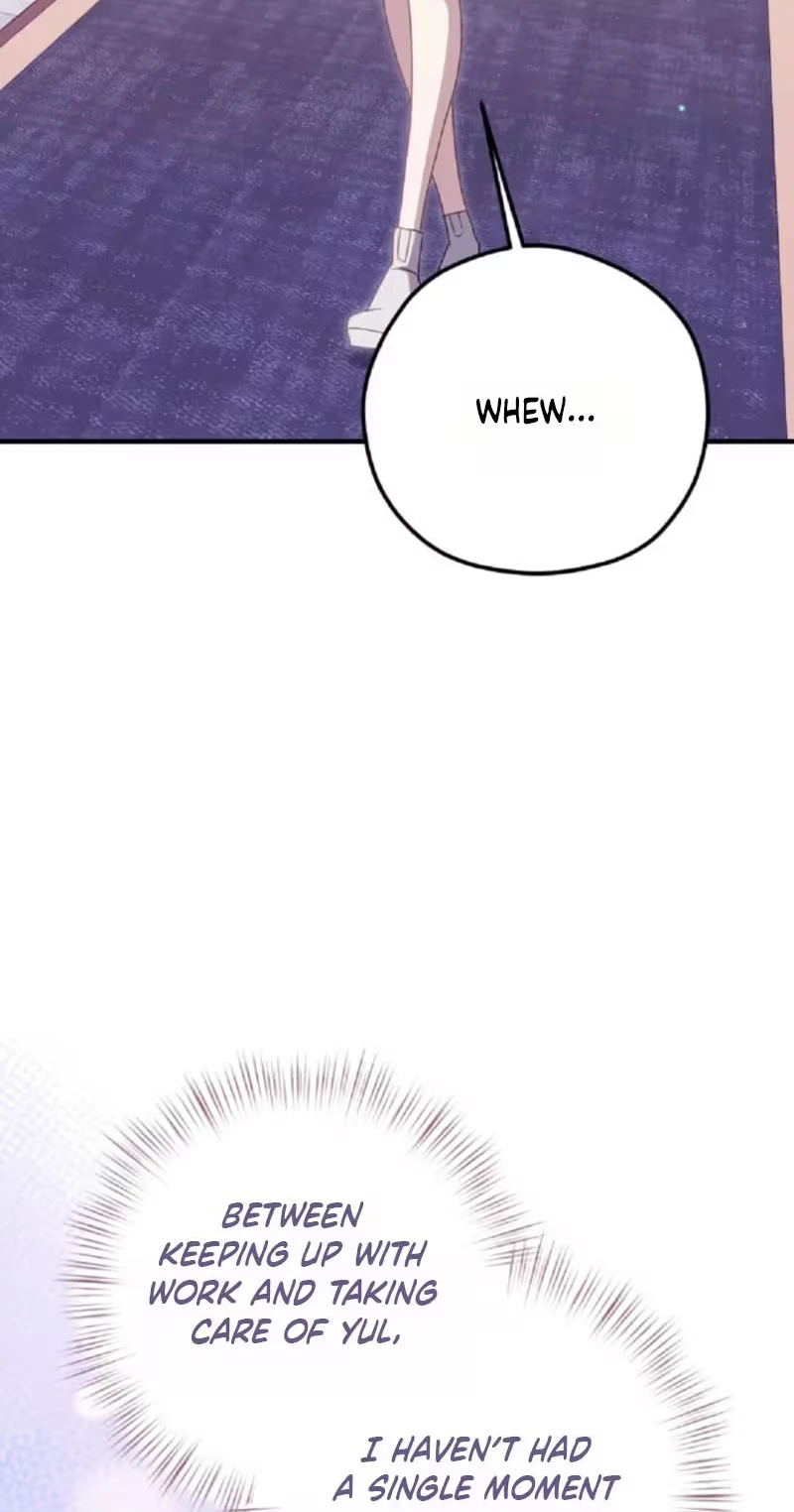 Marriage Gap Chapter 42 page 3