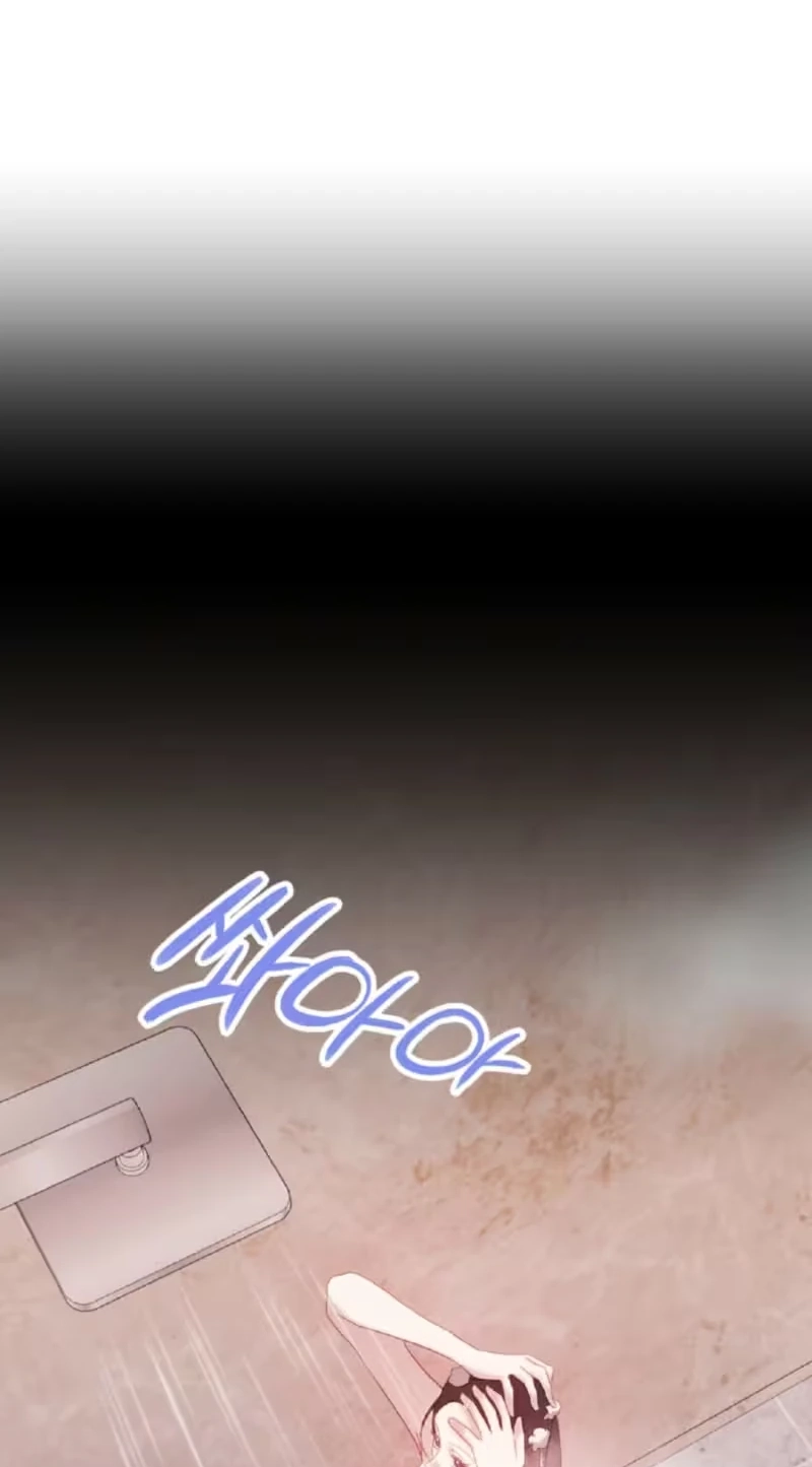 Marriage Gap Chapter 42 page 24