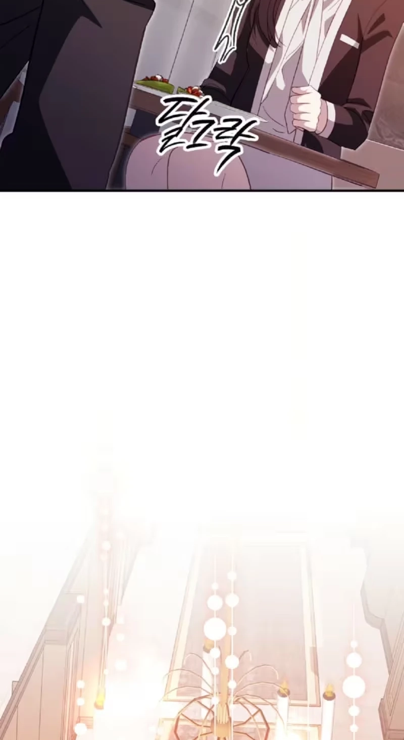 Marriage Gap Chapter 42 page 43
