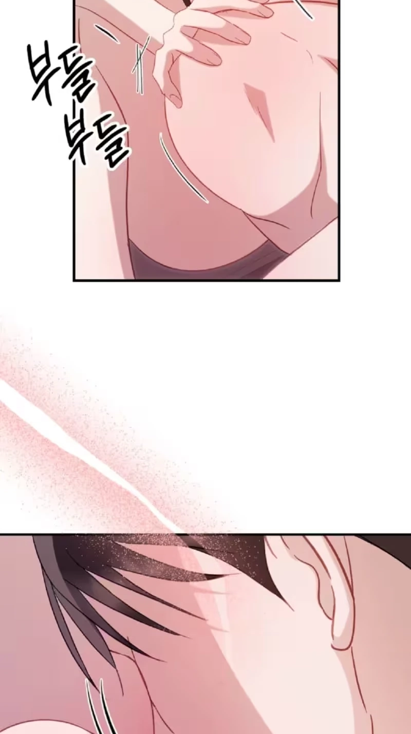 Marriage Gap Chapter 42 page 81