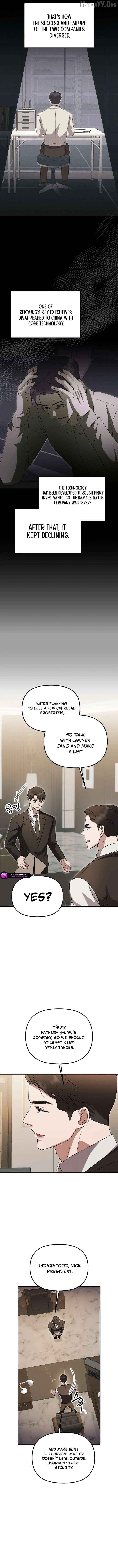 Marriage Gap Chapter 6 page 5
