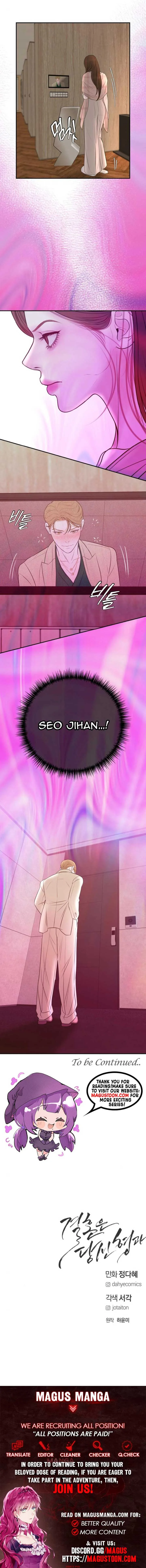 Marriage is with your brother Chapter 11 page 11