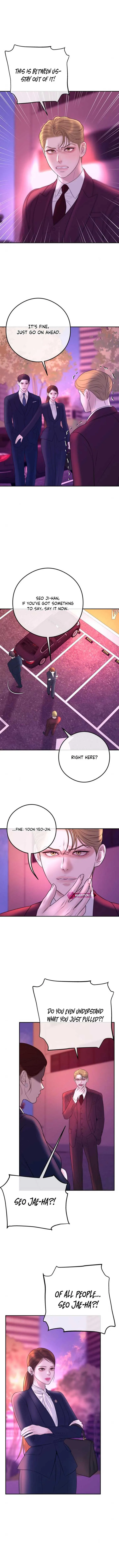 Marriage is with your brother Chapter 13 page 5