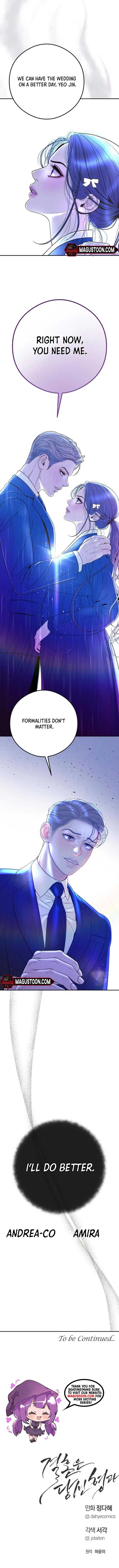 Marriage is with your brother Chapter 2 page 16