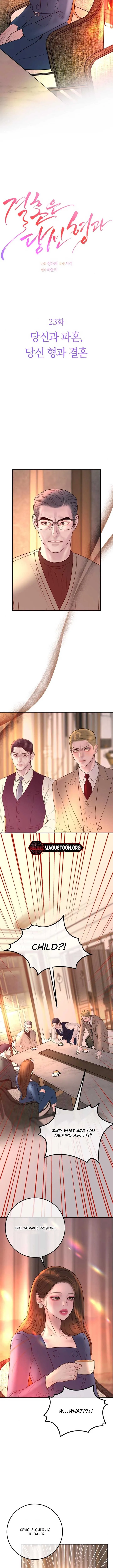 Marriage is with your brother Chapter 23 page 5