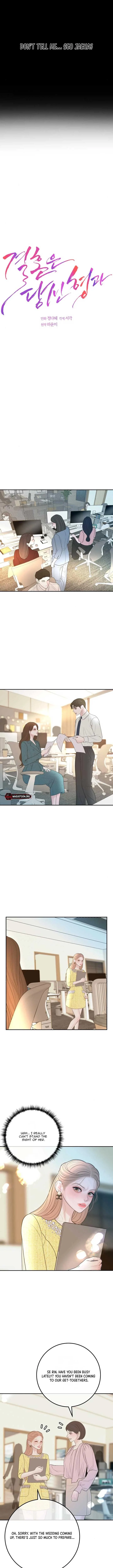 Marriage is with your brother Chapter 25 page 4