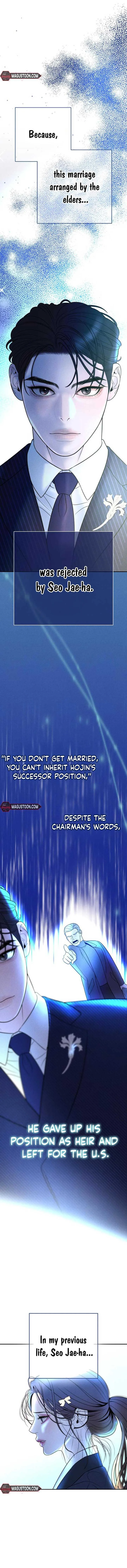 Marriage is with your brother Chapter 3 page 12