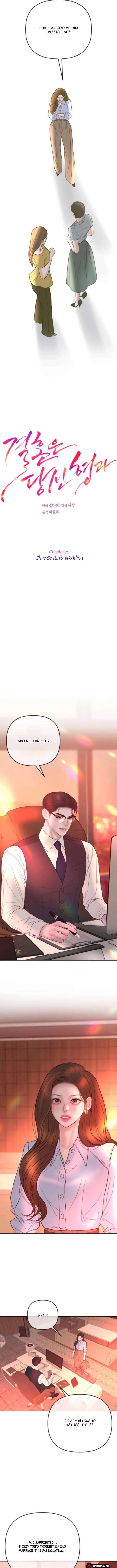 Marriage is with your brother Chapter 39 page 6