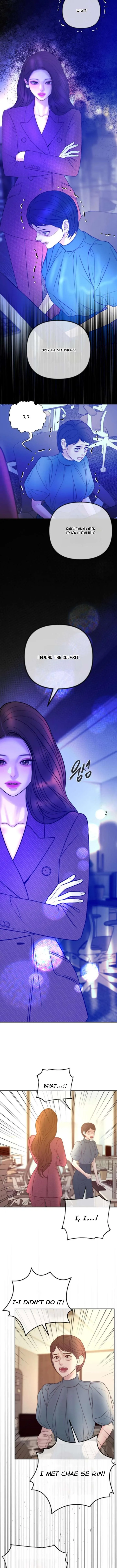 Marriage is with your brother Chapter 40 page 5