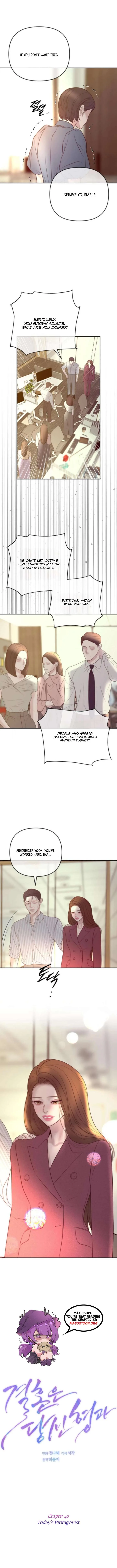 Marriage is with your brother Chapter 40 page 8